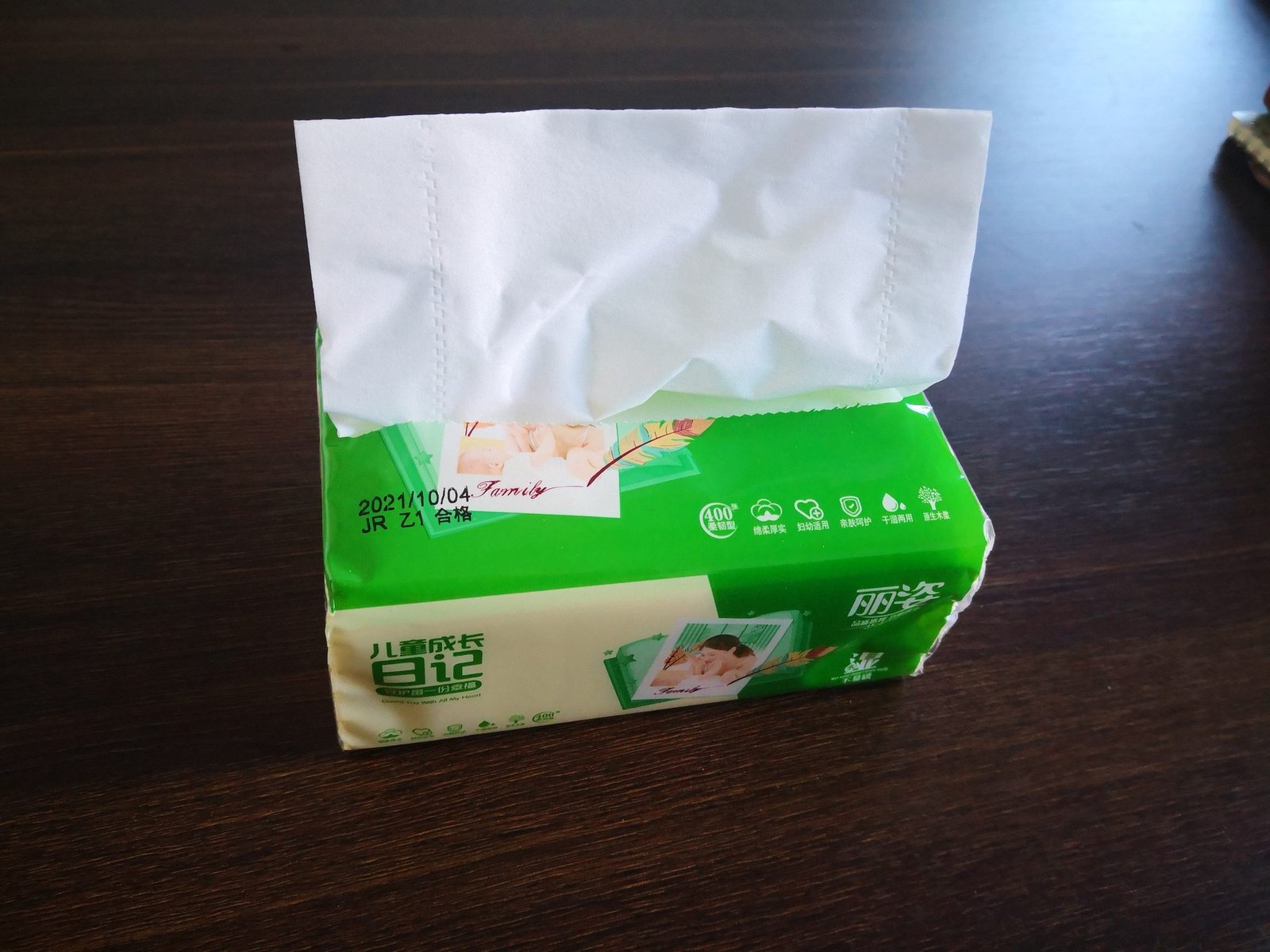 3-ply facial tissue rigid cube box with full-wrap print