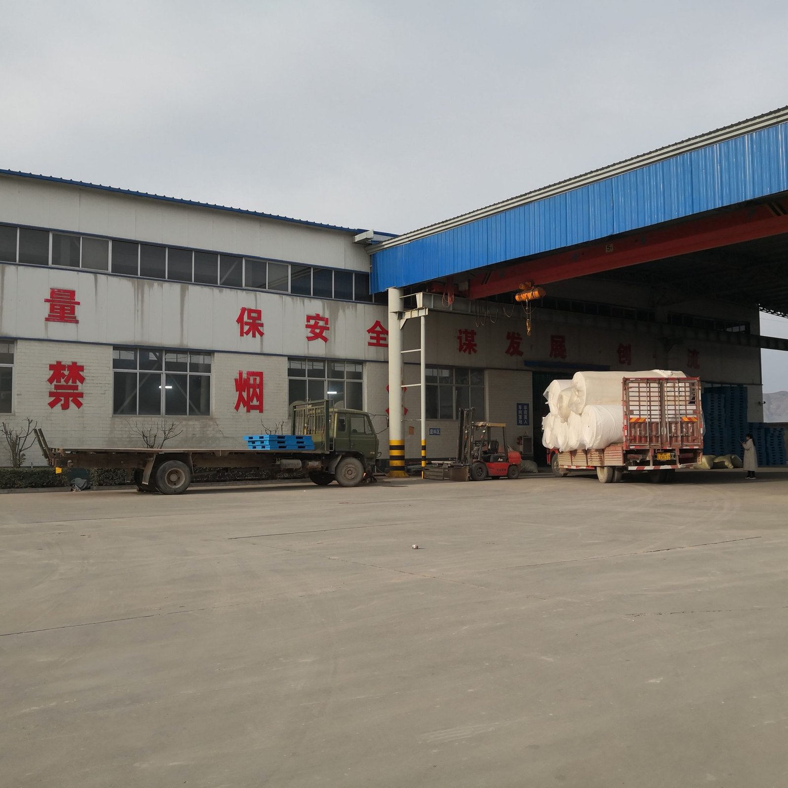 Top Source Paper factory workshop overview