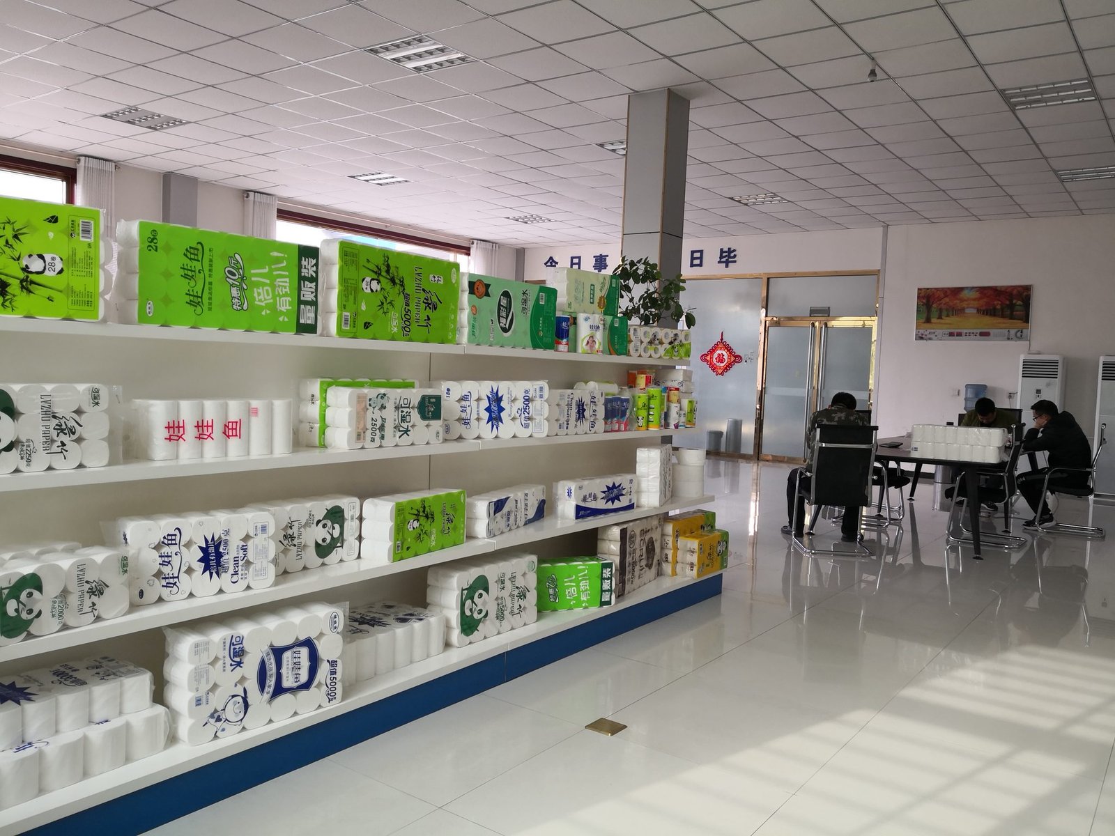 Top Source Paper hygiene paper product showroom display